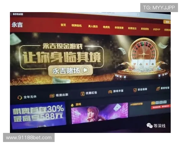 了解太阳城网络赌博平台的用户评价与反馈