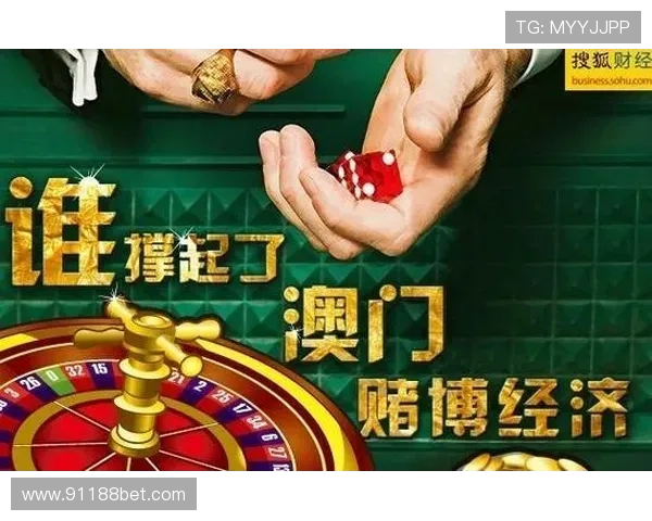 在线博彩平台的兴起与传统博彩的对比